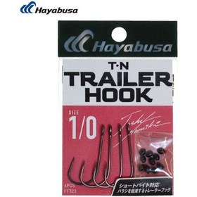 Resim Hayabusa F.f 323 Traıler Teflon Black 4lı No:3/0 Olta İğnesi 