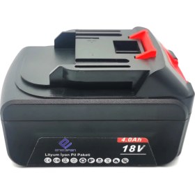 Resim Enerjipan Marka ( Makita Uyumlu ) Lityum Iyon 18V 4.0 Ah Batarya 