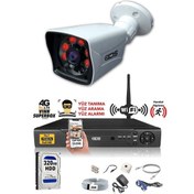 Resim Ids - 1 Kameralı 1080P Fullhd 5Mp Sony Lensli Kamera Seti - 2021 