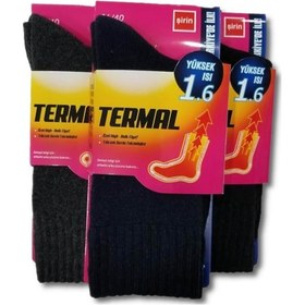 Resim Bonbonetti Kadin Karişik Renk 3 Çift Termal Kişlik Çorap Çok Renkli 