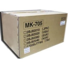 Resim Kyocera Mk-705 Km-2530/3530/4030 Maıntenance Kıt Usa Versiyon Orj 