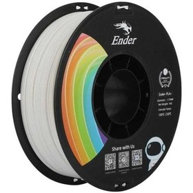 Resim Creality Ender Pla+ Beyaz Filament 1.75mm 1kg 