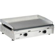 Resim Pleyt Izgara,70 Cm, Gazlı 