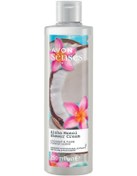 Resim Avon Senses Aloha Monoi Tiare Çiçeği ve Hindistan Cevizi Kokulu Krem Duş Jeli 250 ML 
