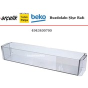 Resim Arçelik Uyumlu - Grundig Buzdolabı Kapak Şişe Rafı 4943400700 - 487251803 