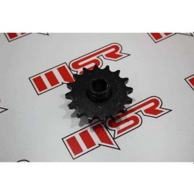 Resim Atv 530-16 Küçük Dişli İç Çapı 20 Mm Msr 