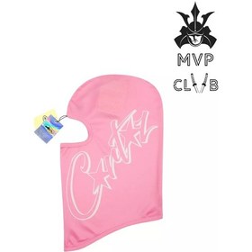 Resim Mvp Corteiz Ski Mask Balaklava 211050593 Pembe 