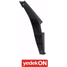 Resim Çamurluk Braketi Iveco - 504300203 