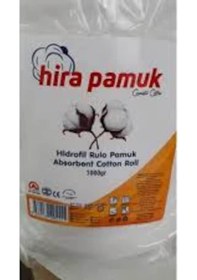 Resim Rulo Pamuk Hidrofil Pamuk 10 Kg 1.Kalite Ürün %100 Saf Pamukdan 
