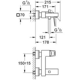 Resim Grohe Eurocube Tek Kumandalı Banyo Bataryası - 23140000 Krom 