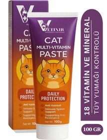 Resim VETIXIR Kediler İçin ve Tüy Yumağı Önleyici Multivitamin Macun Kedi Multivitamin Paste 100gr 