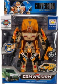 Resim Sarı Hummer 1:24 Sesli Ve Işıklı Dönüşebilen Robot 22 Cm 