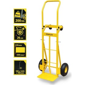 Resim Stanley MT519 150/200Kg Endüstriyel Çok Fonksiyonlu El Arabası 