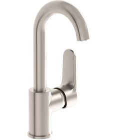 Resim Vitra Root Round Döner Borulu Lavabo Bataryası Fırçalı Nikel A4275434 