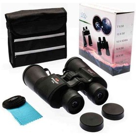 Resim Breaker 20X50 Wd4 Çift Göz Ayarlı Profesyonel Dürbün – 1000M/56M Siyah 