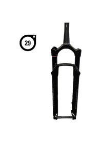 Resim Rock Shox 29" Reba Rl Air Motion Control 15x110mm Gidon Kilit Amortısör 187 