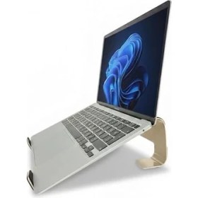 Resim Peri Store Prexua Fixer Laptop Standı - Notebook Yükseltici Altlık - Metal 