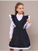 Resim Okul Önlüğü 474416547 Mavi 