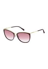 Resim Max Mara Mm Classy V Lhf 3x 58 Kadın Güneş Gözlüğü Pembe 