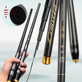 Resim Super Sert Karbon Fiber Akarsu Kamışı, Hafif Taşınabilir Yem Kamışı, Uzun Mesafe Atış İçin Uygun, Kuruşka Balığı Gibi Küçük Balıklar İçin 