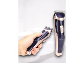 Resim Sepetim HK-6005 Tiraş Makinesi 