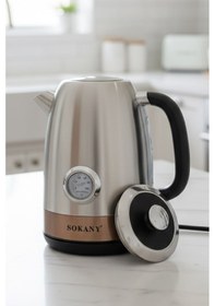 Resim Sokany SK-1031 1.7 L Elektrikli Kettle 
