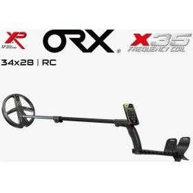 Resim Dedektör Burada ORX Dedektör - 34x28cm X35 Başlık, Ana Kontrol Ünitesi 