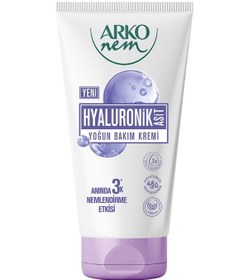 Resim Arko Nem Krem Hyaluronik Asit 60 Ml 