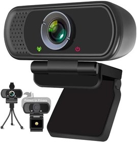Resim XPCAM Web kamerası, HD Web Kamerası, 1080P, Gizlilik Deklanşörlü ve Tripod Standlı, Mikrofonlu Pro Streaming Web Kamerası, Geniş Ekran USB Bilgisayar Kamerası, PC, Mac Dizüstü Bilgisayar, Masaüstü Görüntülü 