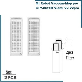Resim Xiaomi Mi Robot Vacuum Mop Pro Styj02Ym Uyumlu Seti (552461730) Uyumlu 