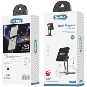 Resim Go-Des Go Des Gd-hd705 Telefon Standı 