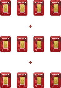 Resim Nadir Gold 24 Ayar 12 Gram Külçe Altın 12 Adet 1 Gram Külçe Altın 