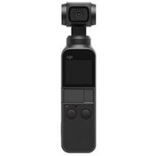 Resim DJI Osmo Pocket Gimbal 