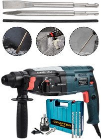 Resim CRAFTERTOOLS Germany 850 W Profesyonel Kırıcı Delici Darbeli Hilti Matkap 2-28mm 