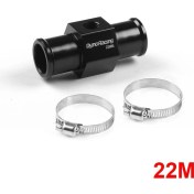 Resim Xiyu Shop 22 mm Tarzı Dynoracing Siyah Su Sıcaklık Ölçer Radyatör Sıcaklığı Su Sıcaklığı Ortak Boru Sensörü Hortum Adaptörü (Yurt Dışından) 