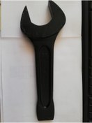 Resim CETA FORM Çatal Çakma Anahtar 55mm 