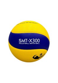 Resim Summıt X300 Voleybol Maç Topu Sarı Mavi Sarı - Mavi 