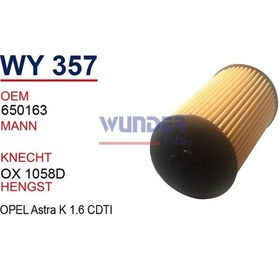 Resim Wy 357 Opel Astra J 1.6 Cdti 01.14 55588497-650163 