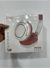 Resim inteknoloji Platoon PL-2372 RGB IŞIKLI WIRELESS KABLOSUZ KULAKLIK V5.3 