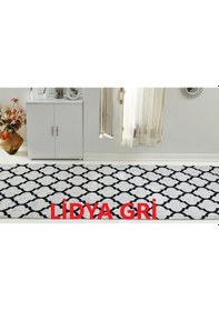 Resim Altınsar Halı Seç Beğen Al Kaymaz Jel Taban Mutfak Kesme Yolluk 