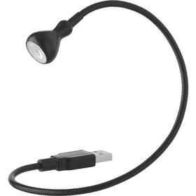 Resim IKEA Jansjö Ledli USB Siyah Lamba 