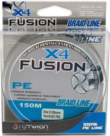 Resim Remixon Fusion X4 150m İp Misina 0,16 