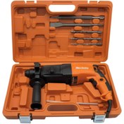 Resim Genel Markalar Mx2600 Sds Plus Kırıcı Delici Hilti Matkap 