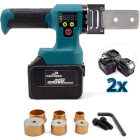 Resim Dawreek Şarjlı Ppr15 Boru Lehim Makinesi 