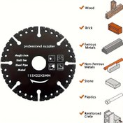 Resim 1 adet Metal Kesme Elmas Plakası, 115*22*5/125*22*5 Profesyonel Elmas Testere Bıçağı Çelik Mermer Alüminyum Beton Kesme Diski için, Çelik, Demir Çubukları, Metal Levhalar, Alüminyum, Gibi Çok Fonksiyonlu Kesme Diski 