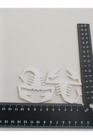 Resim EDEXPORT Akrep Beyaz Çamurluk Arması Seti 2’li 3M 3D ABS 