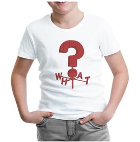 Resim Esrarengiz Kasaba - What? Beyaz Çocuk Tshirt 