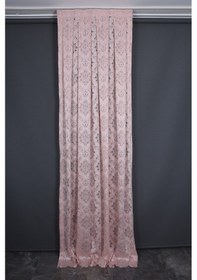 Resim Kdk 1140 Model Pudra Renk Tek Kanat Pileli Fon Perde 75 260 Cm Pudra 