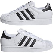 Resim adidas Originals Superstar II ''50 Years of Street Style'' Unisex Spor Ayakkabı 