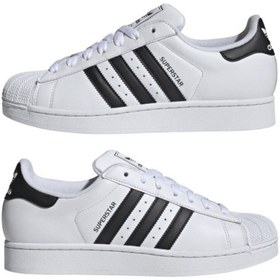 Resim adidas Originals Superstar II ''50 Years of Street Style'' Unisex Spor Ayakkabı 